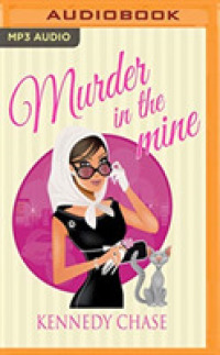 Murder in the Mine (Harley Hill Mysteries) （MP3 UNA）