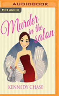 Murder in the Salon (Harley Hill Mysteries) （MP3 UNA）
