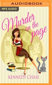 Murder on the Page (Harley Hill Mysteries) （MP3 UNA）