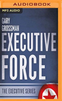 Executive Force (Executive) （MP3 UNA）