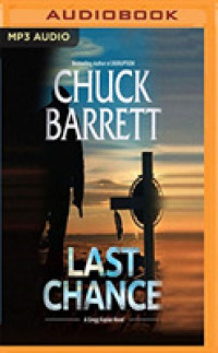 Last Chance (Gregg Kaplan) （MP3 UNA）