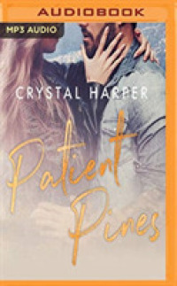 Patient Pines (Pines) （MP3 UNA）