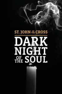 Dark Night of the Soul