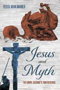 Jesus and Myth : The Gospel Account's Two Patterns