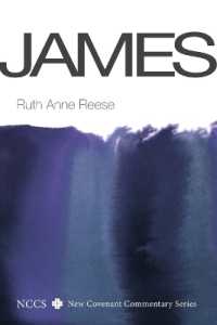 James (New Covenant Commentary)
