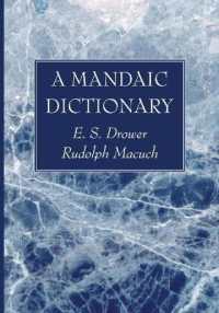 A Mandaic Dictionary