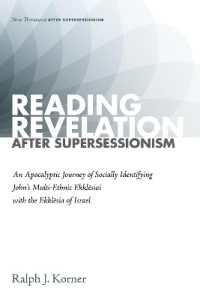 Reading Revelation after Supersessionism (New Testament after Supersessionism)