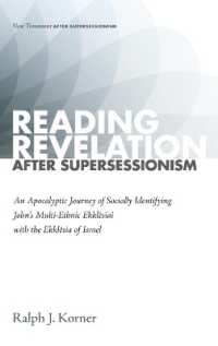 Reading Revelation after Supersessionism (New Testament after Supersessionism)