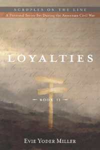 Loyalties (Scruples on the Line)