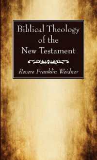 Biblical Theology of the New Testament