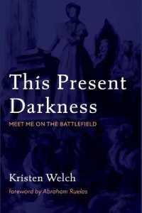 This Present Darkness : Meet Me on the Battlefield