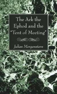 The Ark the Ephod and the 'Tent of Meeting'