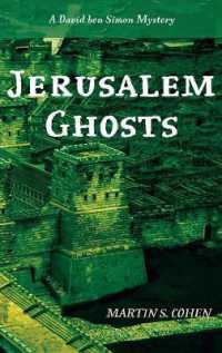 Jerusalem Ghosts : A David Ben Simon Mystery