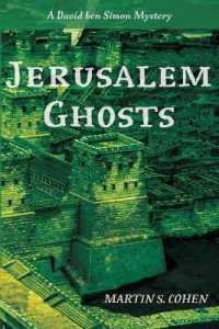 Jerusalem Ghosts : A David Ben Simon Mystery