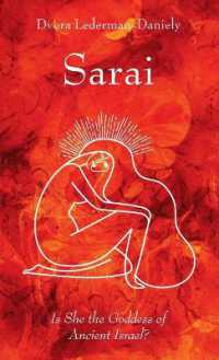 Sarai : Is She the Goddess of Ancient Israel?