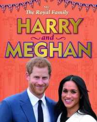Harry and Meghan (Royal Family)