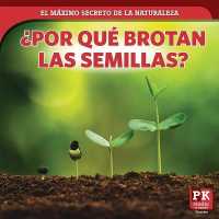 ¿Por Qué Brotan Las Semillas? (How Seeds Sprout) (El Máximo Secreto de la Naturaleza (Top-secret Nature))