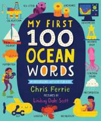My First 100 Ocean Words (My First Steam Words) （Board Book）