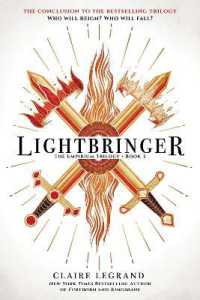 Lightbringer (The Empirium Trilogy)