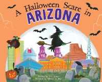 A Halloween Scare in Arizona (Halloween Scare) （2ND）