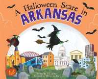 A Halloween Scare in Arkansas (Halloween Scare) （2ND）