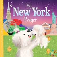 My New York Prayer (My Prayer) （Board Book）