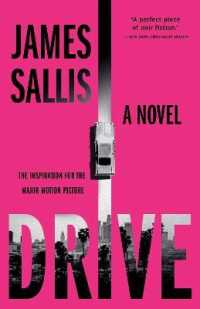 Drive （2ND）