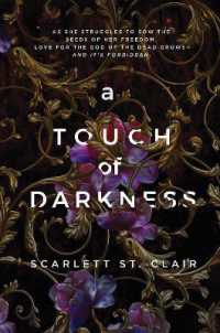 A Touch of Darkness (Hades X Persephone)