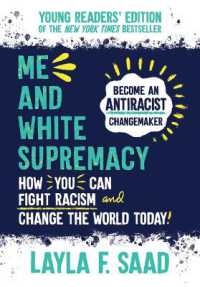 Me and White Supremacy （Young Readers'）