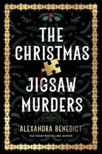 The Christmas Jigsaw Murders