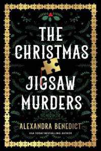 The Christmas Jigsaw Murders