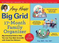 2027 Amy Knapp's Big Grid Family Organizer Wall Calendar