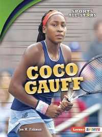 Coco Gauff (Sports All-stars (Lerner Sports))