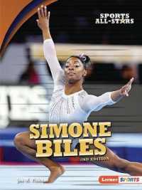Simone Biles, 2nd Edition (Sports All-stars (Lerner Sports))