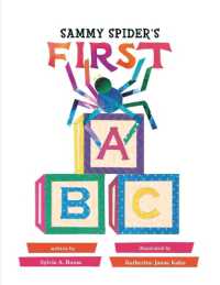 Sammy Spider's First ABC