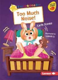 Too Much Noise! (Early Bird Readers -- Yellow (Early Bird Stories (Tm)))