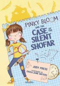 Pinky Bloom and the Case of the Silent Shofar (Pinky Bloom)