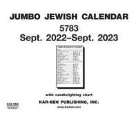 Jumbo Jewish Calendar 5783 : 2022-23