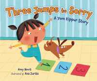 Three Jumps to Sorry : A Yom Kippur Story