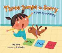 Three Jumps to Sorry : A Yom Kippur Story