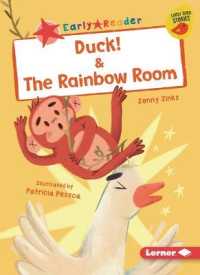 Duck! & the Rainbow Room (Early Bird Readers -- Red (Early Bird Stories (Tm)))