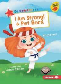 I Am Strong! & Pet Rock (Early Bird Readers -- Red (Early Bird Stories (Tm)))