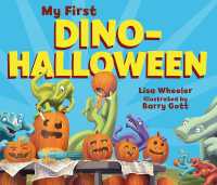 My First Dino-Halloween (Dino Board Books) （Board Book）