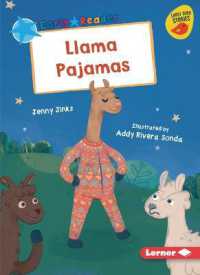 Llama Pajamas (Early Bird Readers -- Blue (Early Bird Stories (Tm)))
