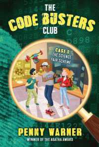 The Science Fair Scheme (Code Busters Club) （Library Binding）