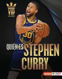 Quién es Stephen Curry (Meet Stephen Curry) : Superestrella de Golden State Warriors (Golden State Warriors Superstar) (Personalidades del deporte (Sports Vips) (Lerner Sports en español)) （Library Binding）