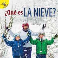 ¿Qué Es La Nieve? : What Is Snow? (Yo Sé (I Know))