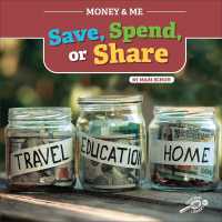 Money and Me Save, Spend, or Share (Money and Me)