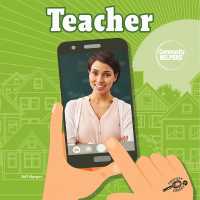 Teacher (Community Helpers)