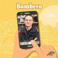 Bombero : Firefighter (Ayudantes Comunitarios (Community Helpers))